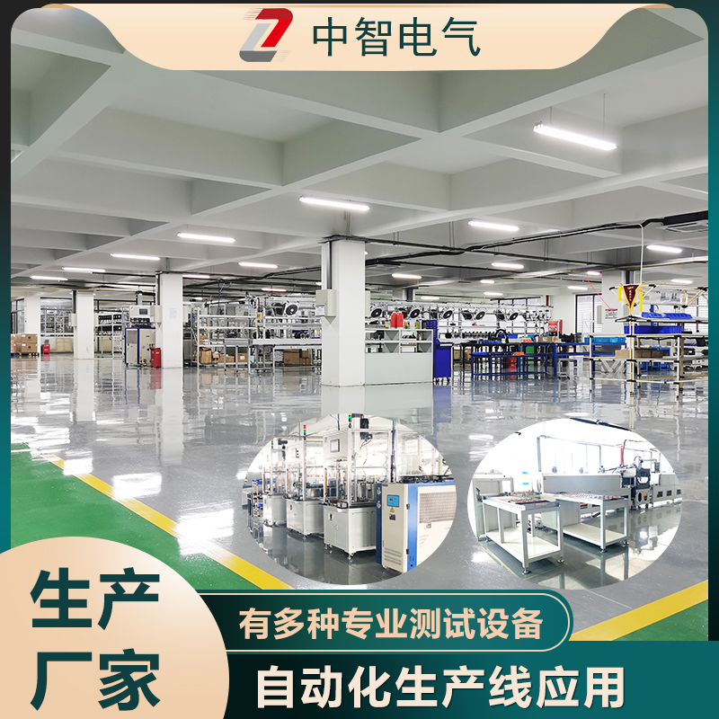國產(chǎn)伺服電機(jī)品牌哪個(gè)好？實(shí)力伺服電機(jī)廠家邀您實(shí)地考察